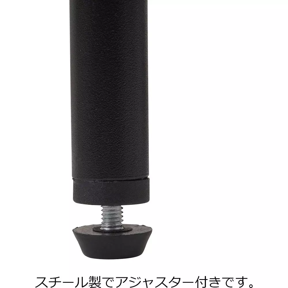 monotaro-table-legs-made-of-steel-steel-1451x1976x690-mm-690-black