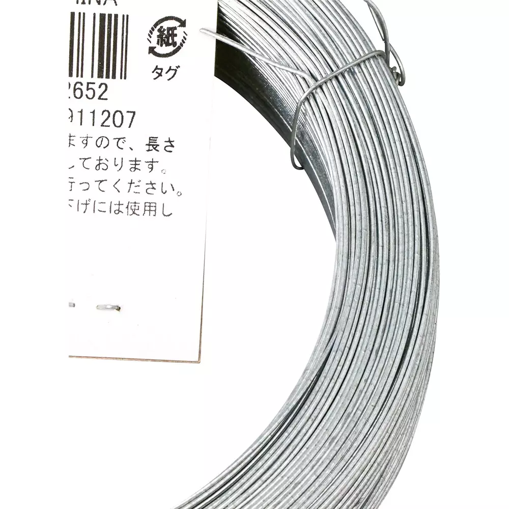 monotaro-wire-1kg-roll-iron-about-200-m-length-20-1-roll