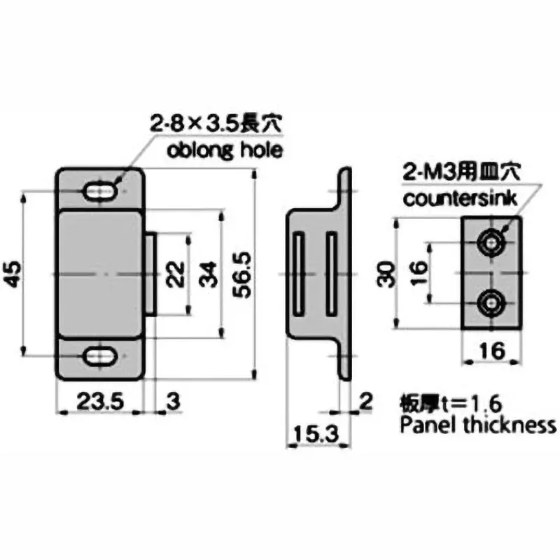 takigen-super-magnet-catch-horizontal-ba-ferrite-anisotropic-c-100-b-2