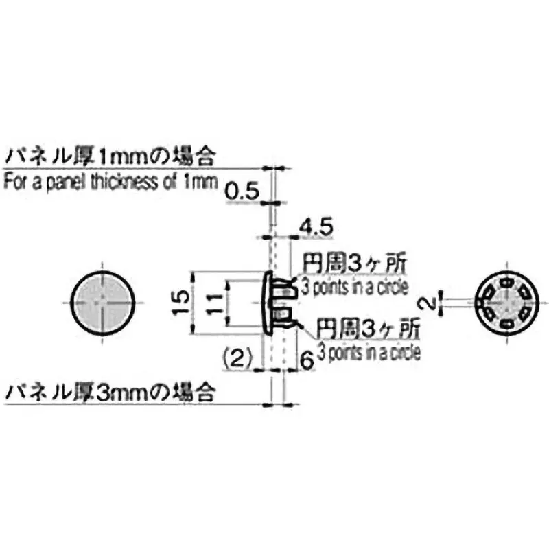 takigen-plain-cap-polycarbonate-pc-gray-cp-30-hp-tr12-gray