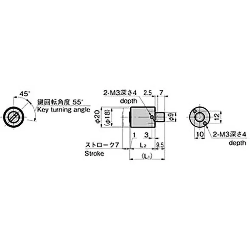 TAKIGEN Small Push Lock Chrome Plating with 2 Keys for Sliding Doors, C-108N-11(#STJ929)