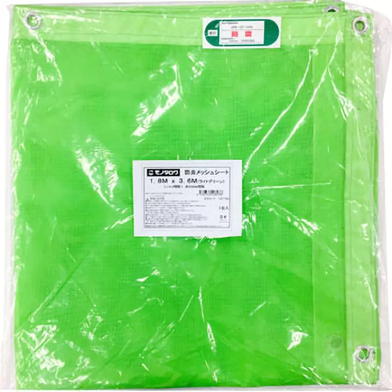 MonotaRO Flameproof Sheet Mesh Type Light green 1.8x3.6 m Nominal Dimension, 1.8m x 3.6m Green