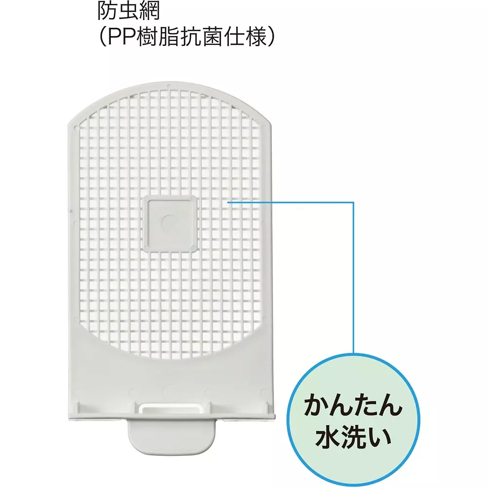 monotaro-air-vent-push-register-abs-resin-white-100-mm-inner-diameter-alm-150