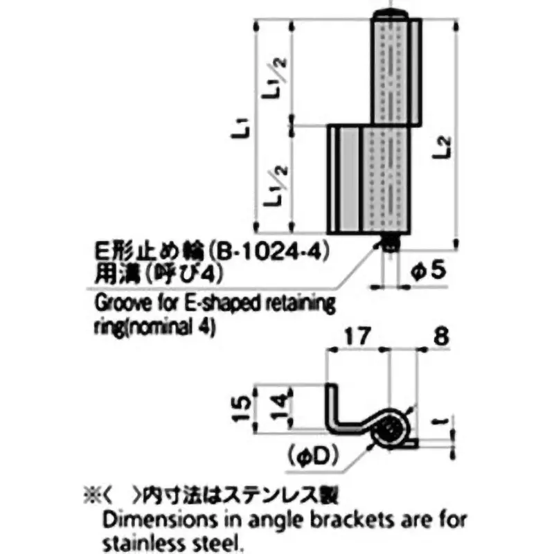 TAKIGEN L-Type Reverse Hinge Type 1 (L1 = 60 L2 = 65) Steel Plate Cold Commercial (SPCC), B-534-1
