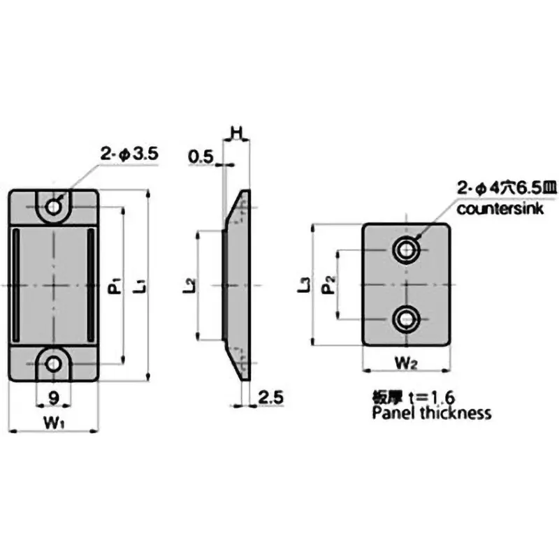 TAKIGEN Thin Magnet Catch (L1 = 53) Ferrite & Cold Rolled Steel Plate (SPCC), C-91-2-Black