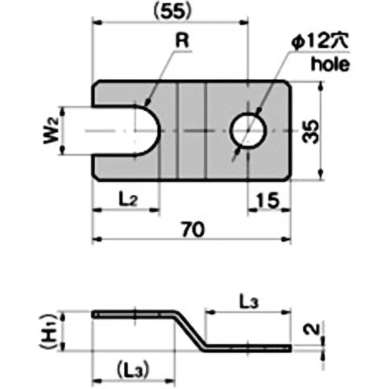 TAKIGEN Adjuster Presser Bracket (for M10 W2 = 17 H = 14) Steel Plate Cold Commercial (SPCC), KC-275-C-4N