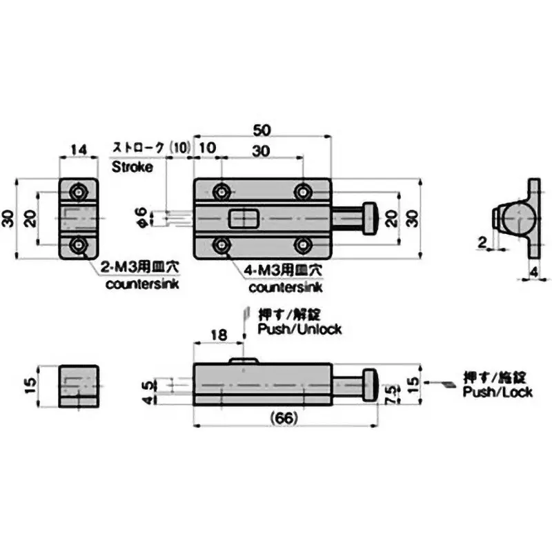 takigen-push-bolt-61120492