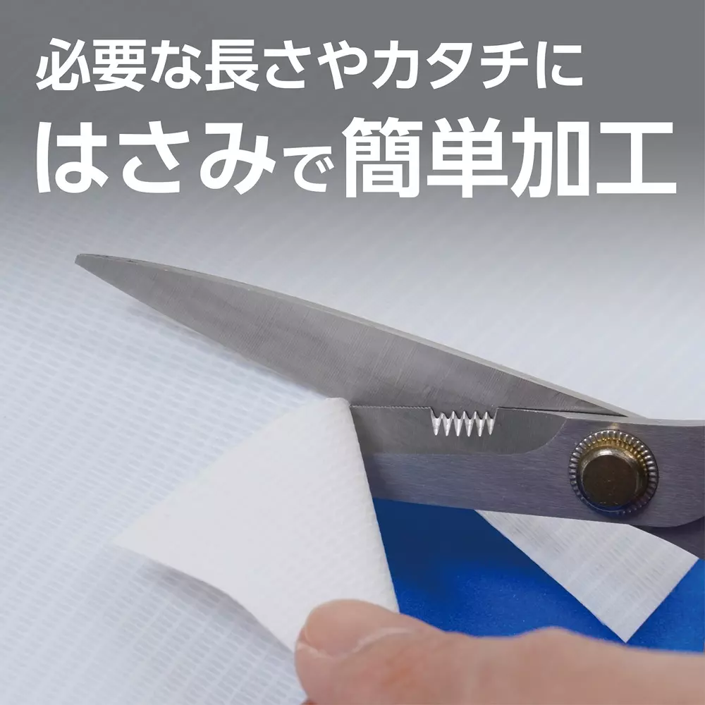 monotaro-flameproof-sheet-roll-type-white-185x50-m-nominal-dimension-185x50m