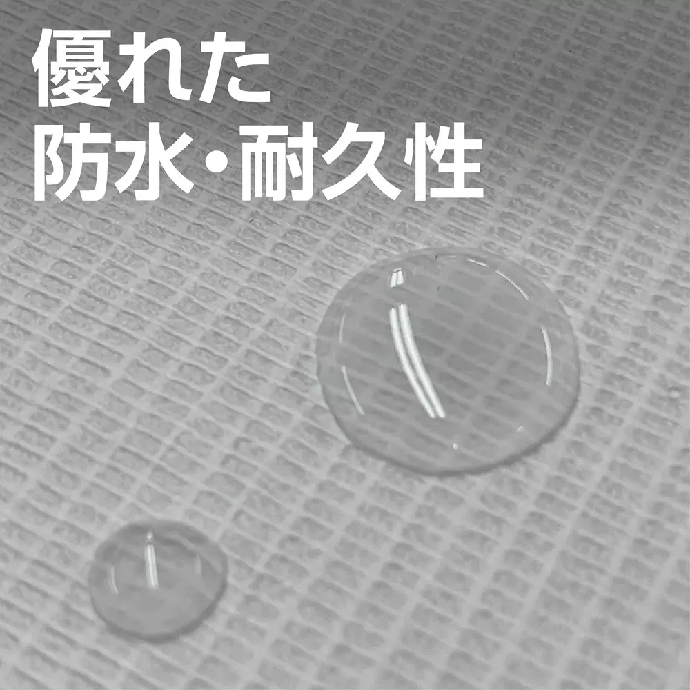 monotaro-flameproof-sheet-roll-type-white-185x50-m-nominal-dimension-185x50m