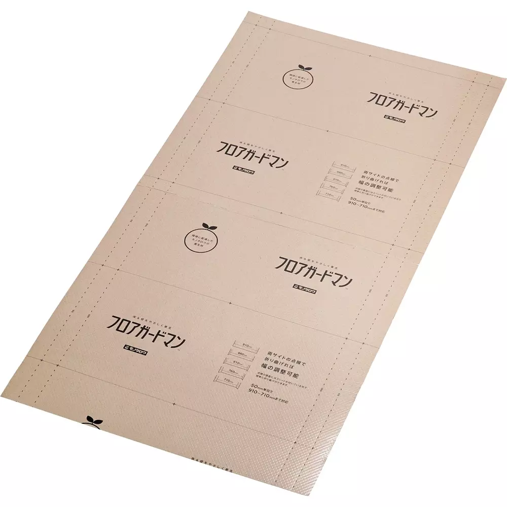 monotaro-floor-guard-1820-mm-length-11657600-pack-of-20-pcs