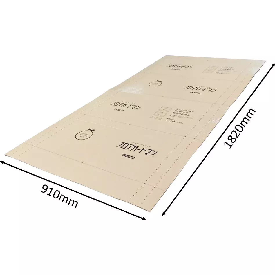 monotaro-floor-guard-1820-mm-length-11657600-pack-of-20-pcs