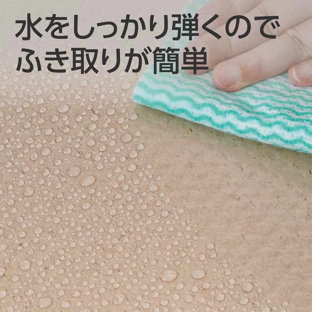 monotaro-floor-guard-1820-mm-length-11657600-pack-of-20-pcs