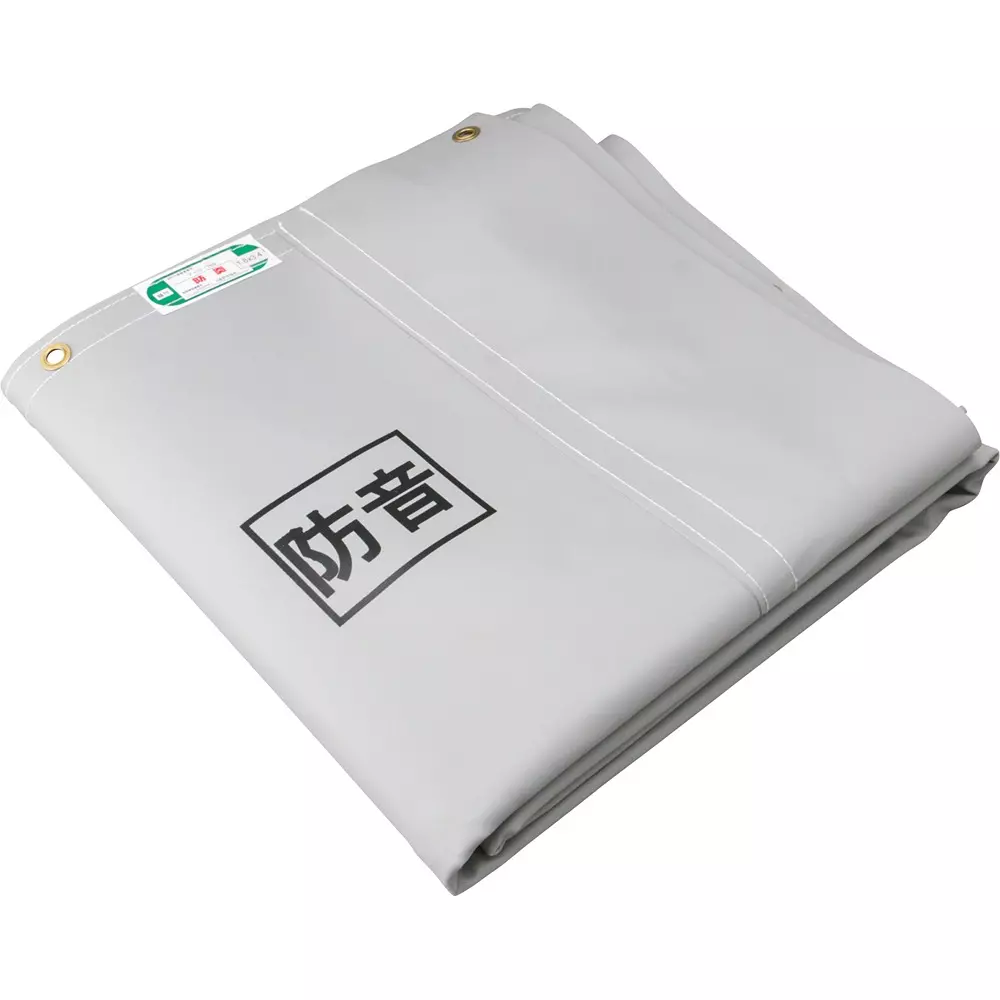 MonotaRO Soundproof Sheet 1.8 x3.4 m, 1800x3400x1.0