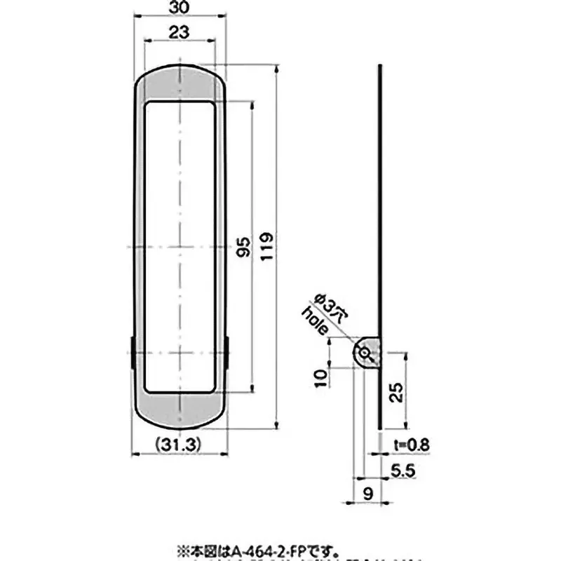 takigen-seal-plate-for-a-464-rigid-polyethylene-pe-a-464-3-fp