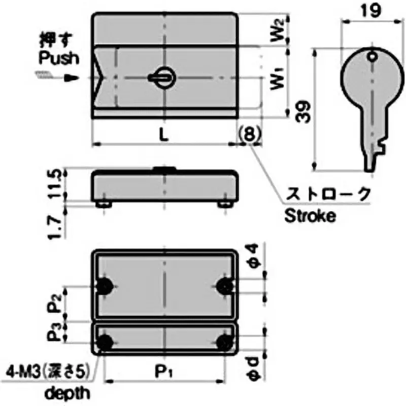 TAKIGEN One-Touch Bag Lock Zinc Alloy Chrome Plating with Key, C-87-2-L