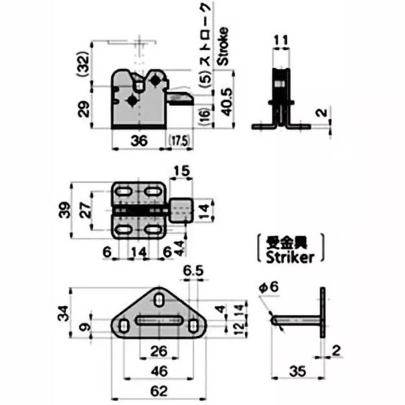 TAKIGEN Stainless Steel Small Snatch Lock Barrel Polishing, C-1451-1