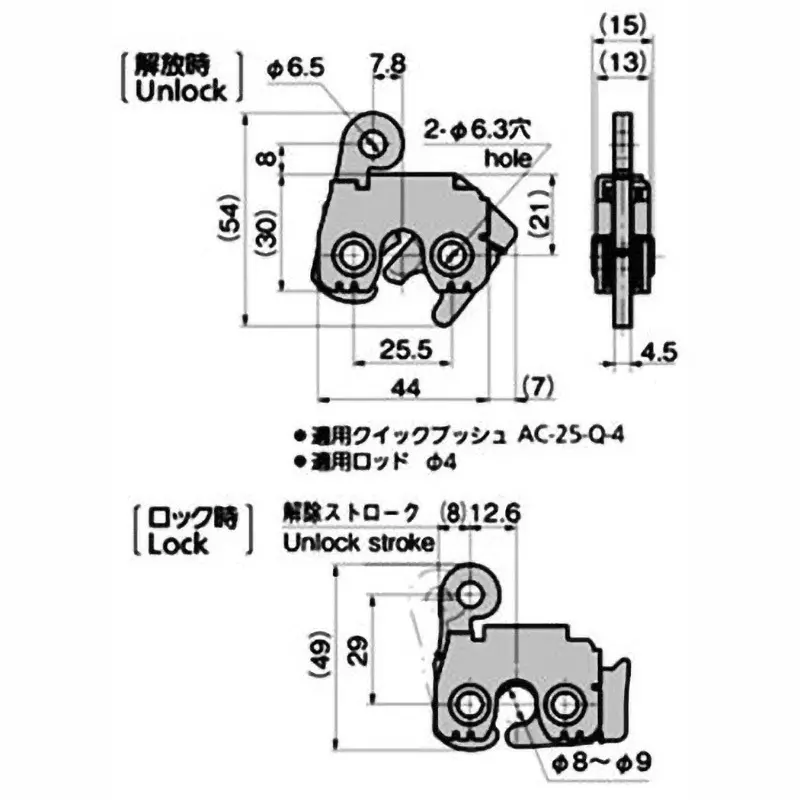 takigen-stainless-small-snatch-lock-61126957