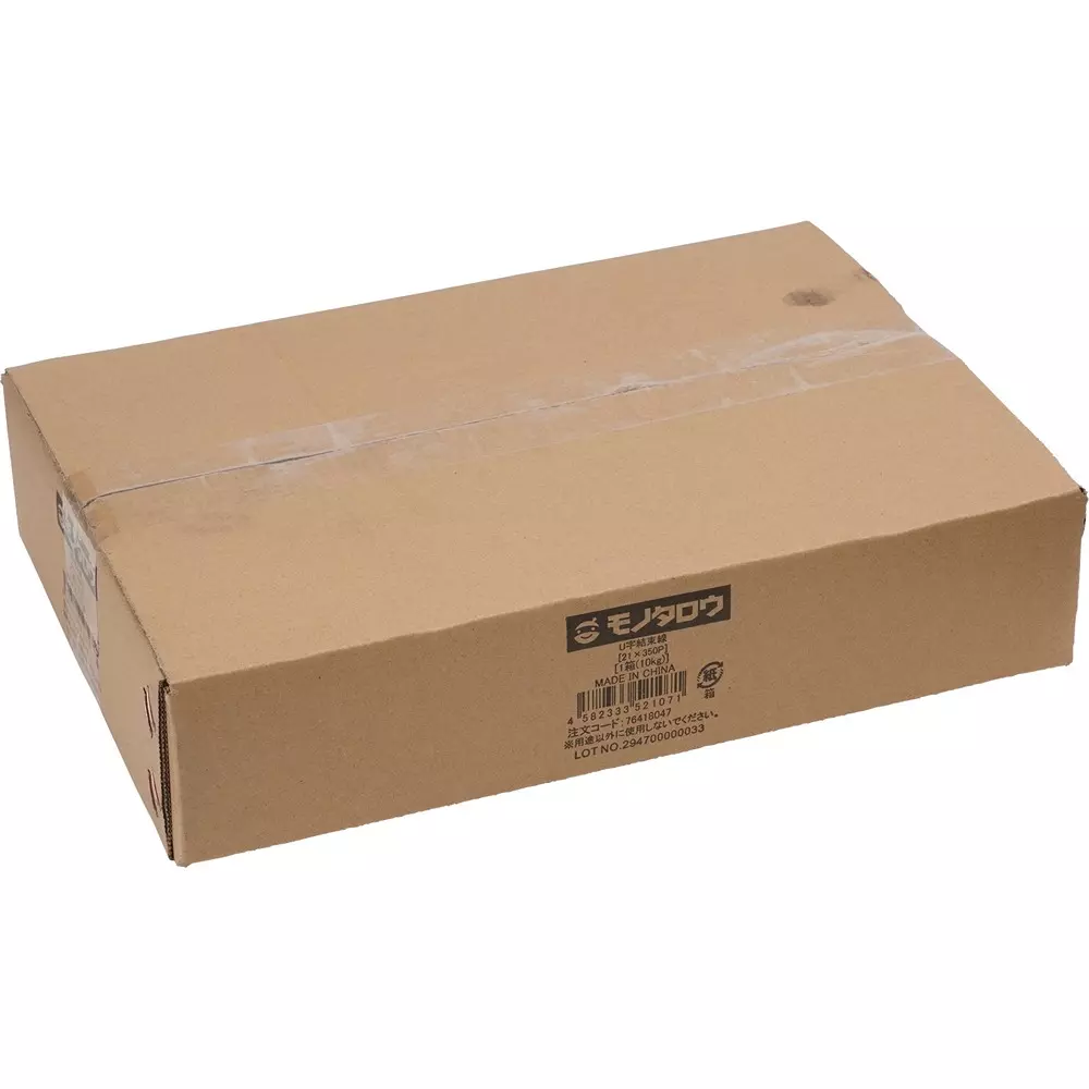 monotaro-u-shaped-binding-wire-10kg-350-mm-length-21x350p-pack-of-10-kg