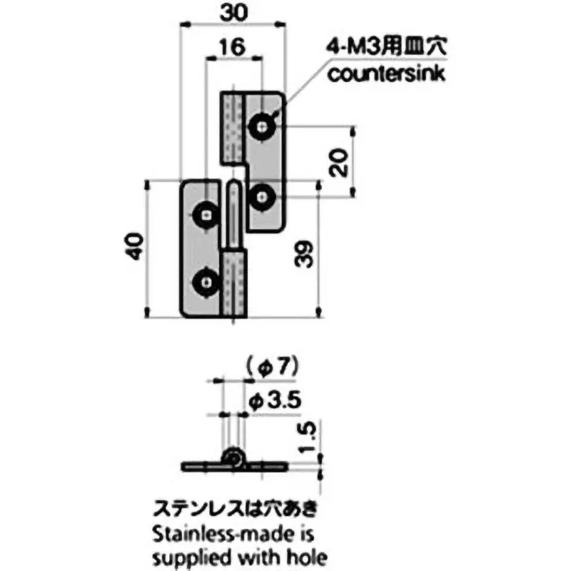 takigen-stainless-steel-insertion-hinge-l40-x-w30-x-t15-with-hole-b-1075-l