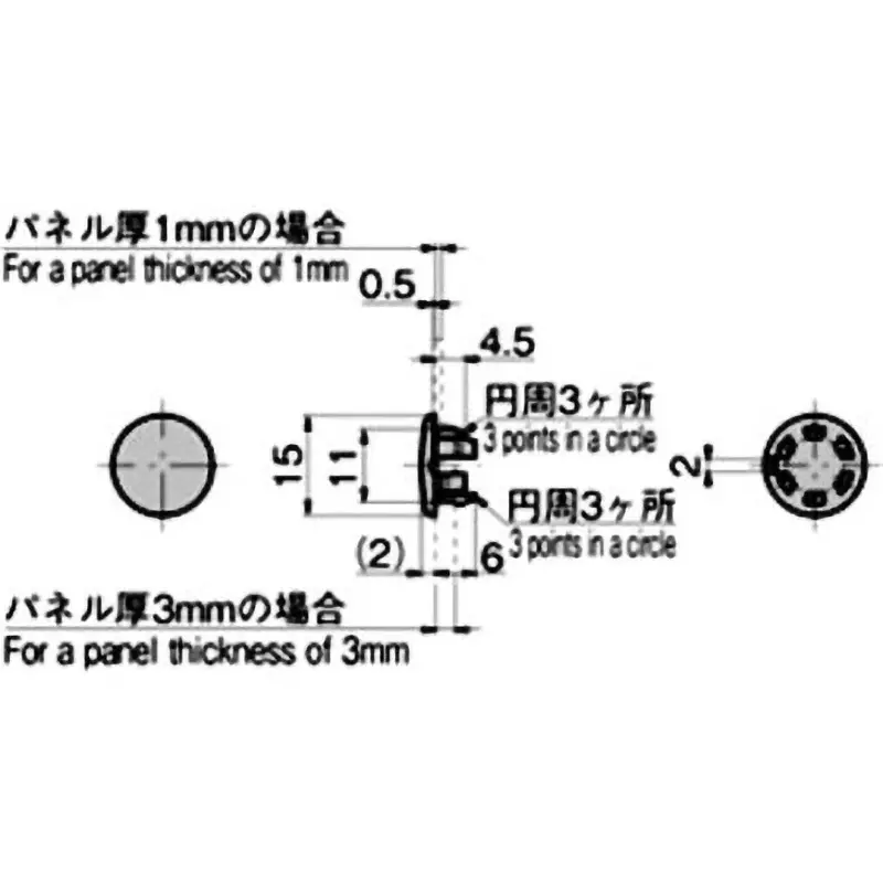 takigen-plain-cap-61117814