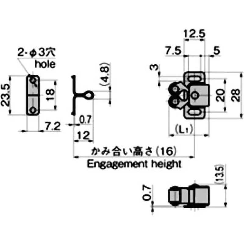 TAKIGEN Roller Catch (P = 20) Steel Plate Cold Commercial (SPCC), C-51-2