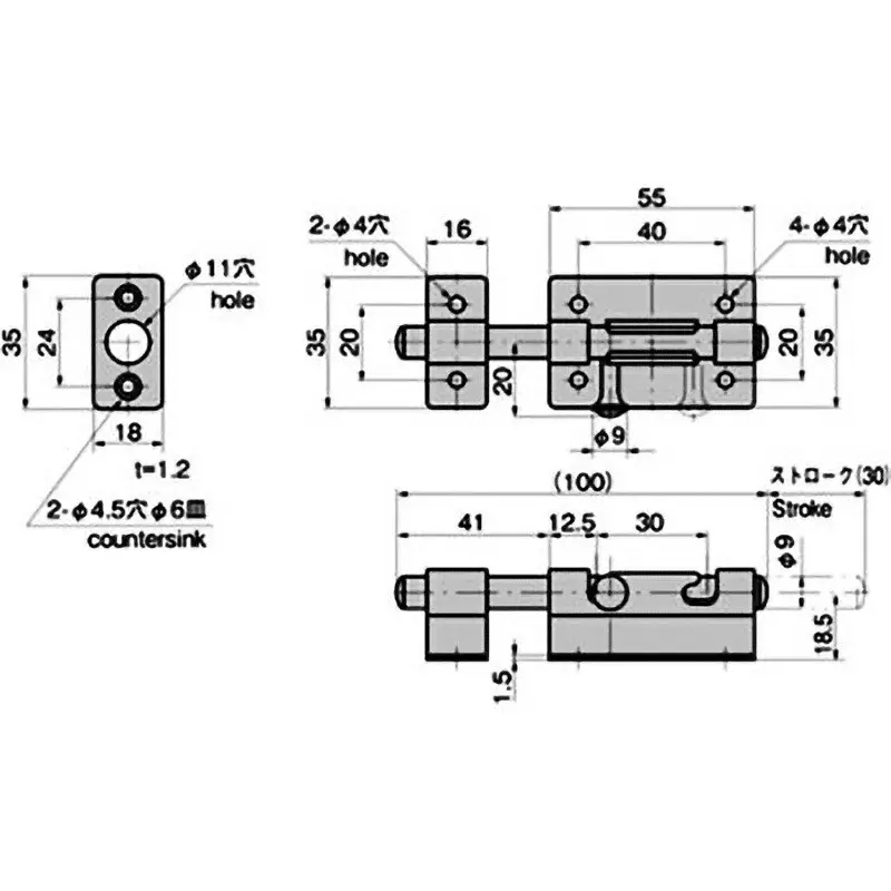 TAKIGEN Stainless Steel Large Round Drop Bolt 100 mm Length, C-1247-4