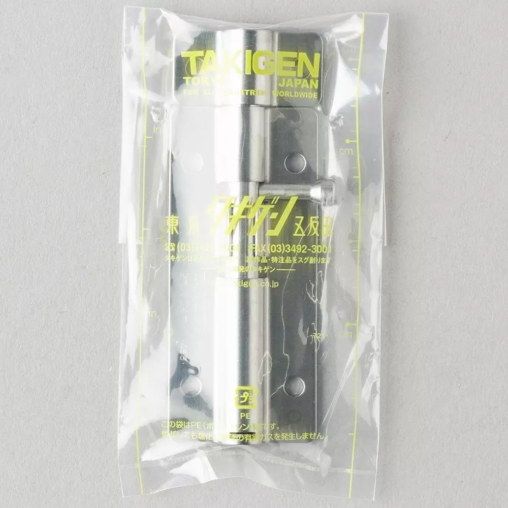 takigen-stainless-steel-61127063