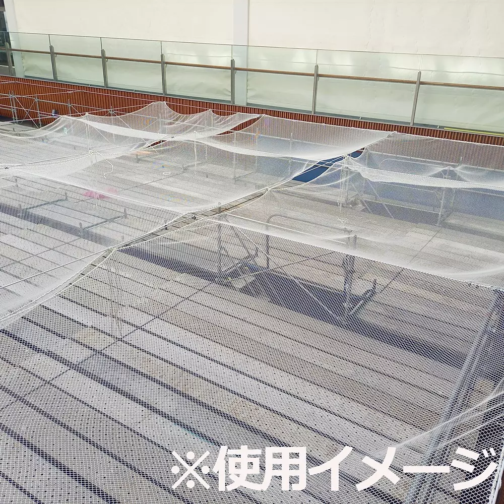 monotaro-russell-safety-mesh-net-15-mm-non-flameproof-type-50mx10m