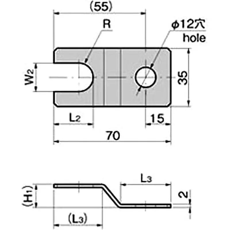 TAKIGEN Adjuster Presser Bracket (for M8 W2 = 13) Stainless Steel Sheet (SUS304), KC-1275-C-5