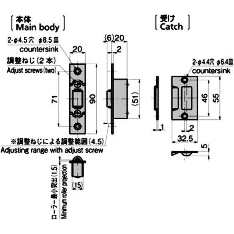 TAKIGEN Stainless Roller Catches Hairline Finish 95 g, C-1052