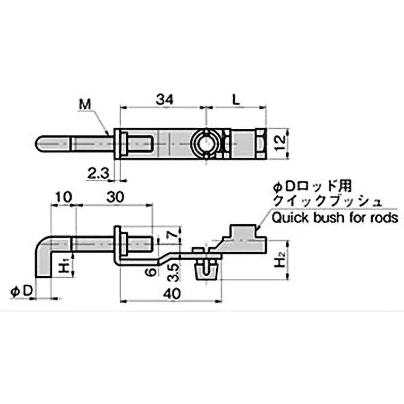 TAKIGEN Quick Links Φ6 mm Rod Diameter, AC-25-QL-3