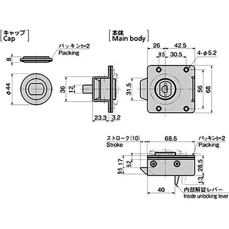 takigen-stainless-steel-waterproof-hatch-lock-62814422