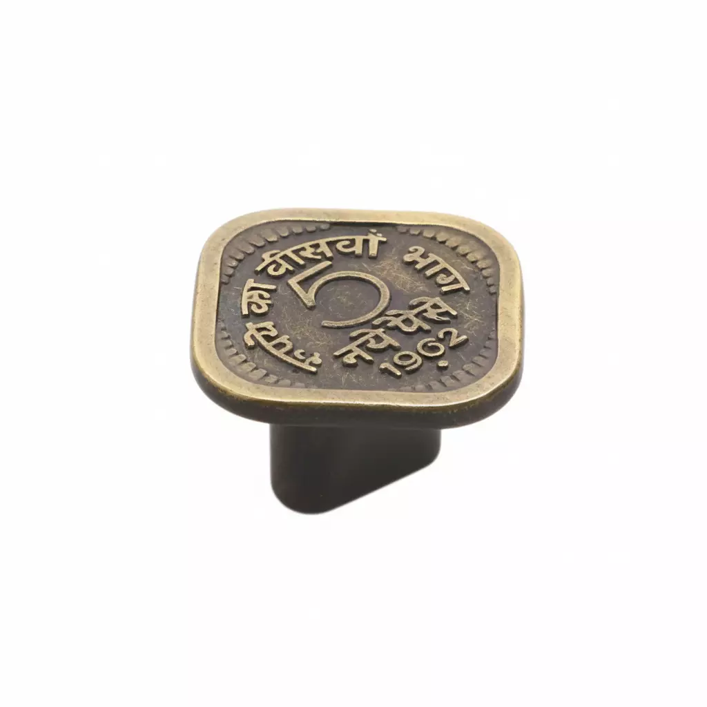 Altitude Drawer Knob 5 Paisa Series Standard Size Metal Body for Home & Office Furniture