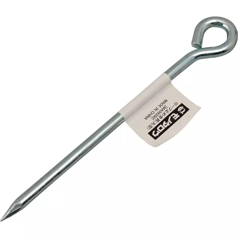 MonotaRO Metal Fittings Rope Fixing Round Type Iron 9 mm Wire Diameter, MA09200