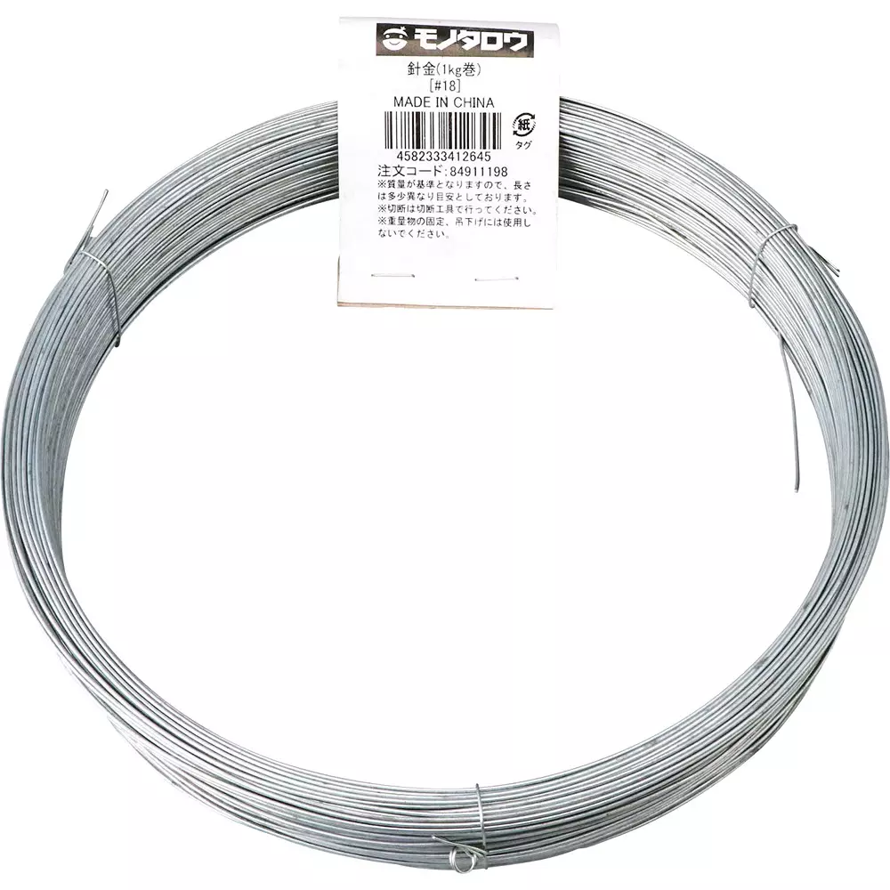 MonotaRO Wire 1Kg Roll Iron About 113 m Length, #18 (1 Roll)