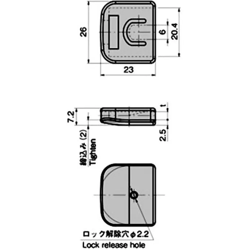 takigen-resin-cap-for-flat-handle-clasp-61092045