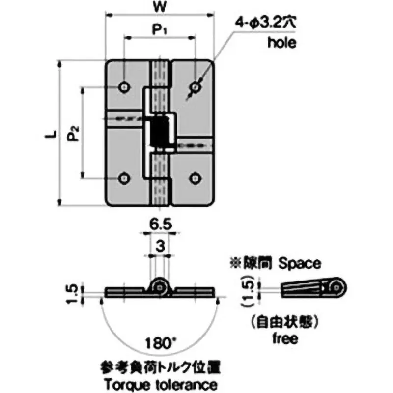 takigen-stainless-steel-hinge-with-spring-total-length-51-b-1046-g-1