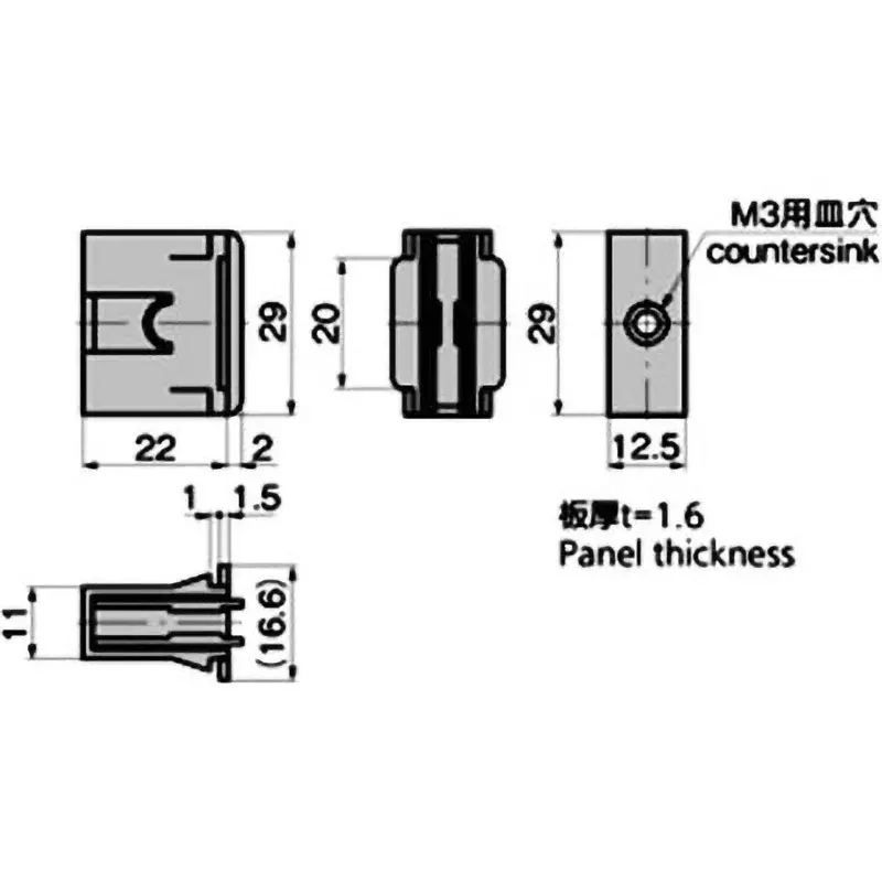 takigen-embedded-magnet-catch-61118776