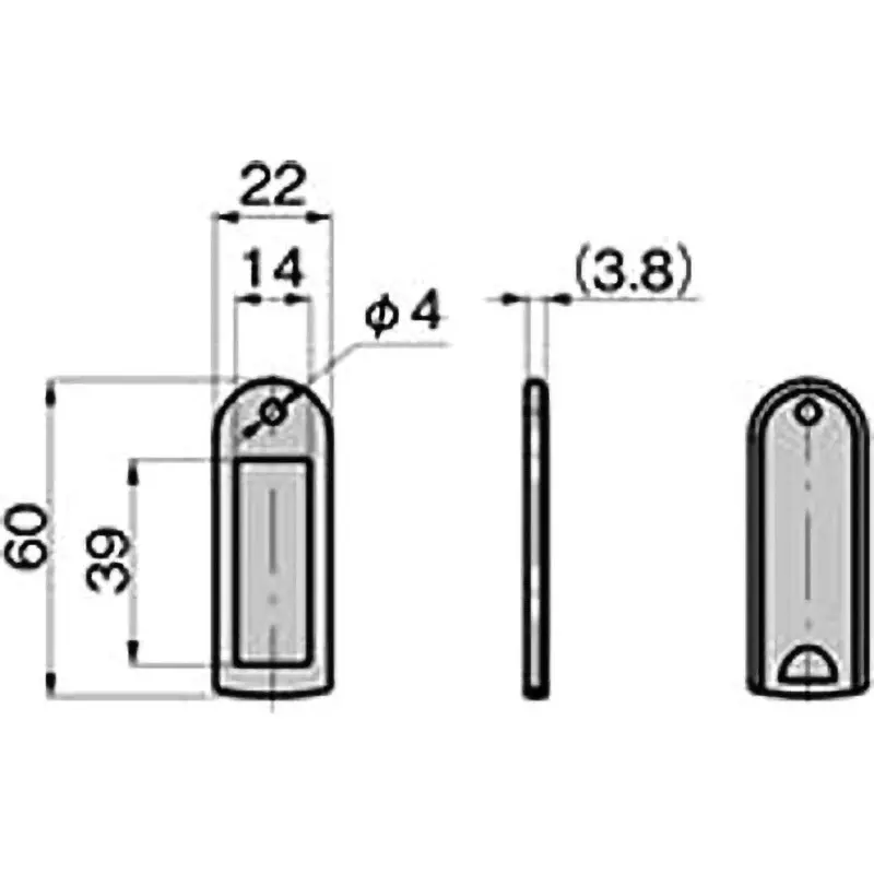 takigen-key-ring-tag-62812426