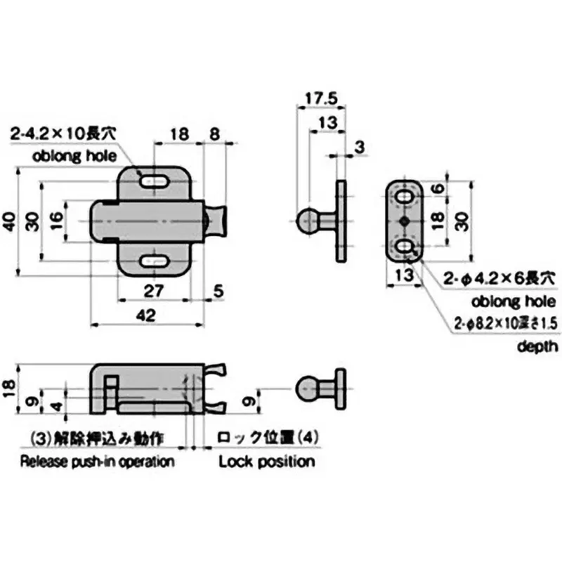 TAKIGEN One-Touch Catch (Horizontal Opening) Polyacetal 29N Holding Power, C-541-B