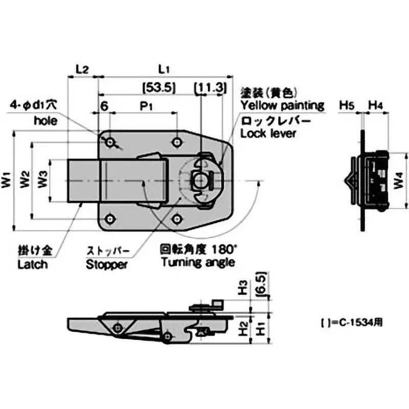 TAKIGEN Stainless Steel Cuttle Lock 75 g, C-1534