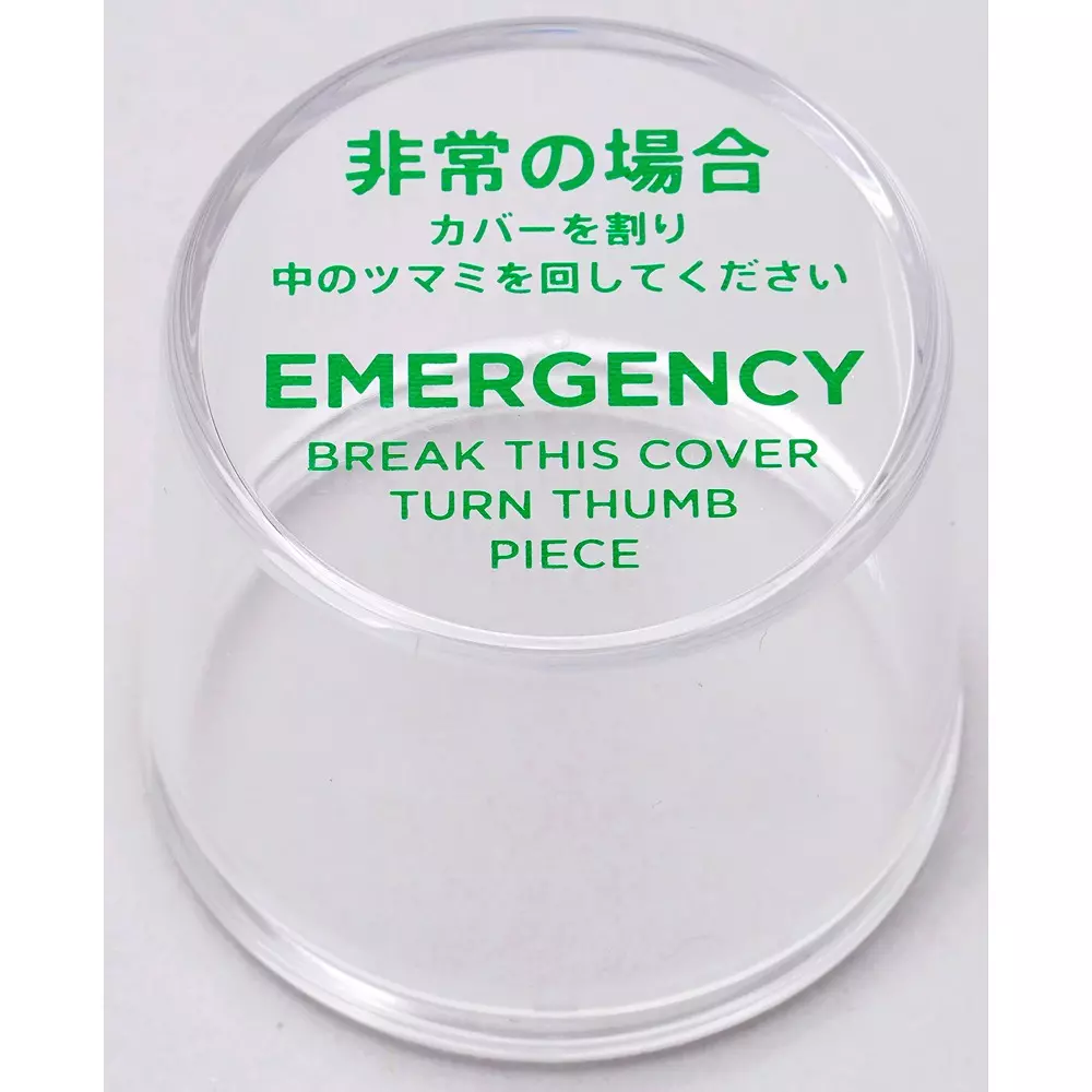 MonotaRO Emergency Exit Door Thumb Turn Cover Unit, 52494778 (1 Kit)