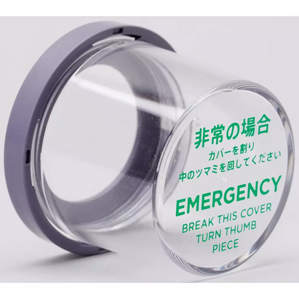 monotaro-emergency-exit-door-thumb-turn-cover-unit-52494778-1-kit