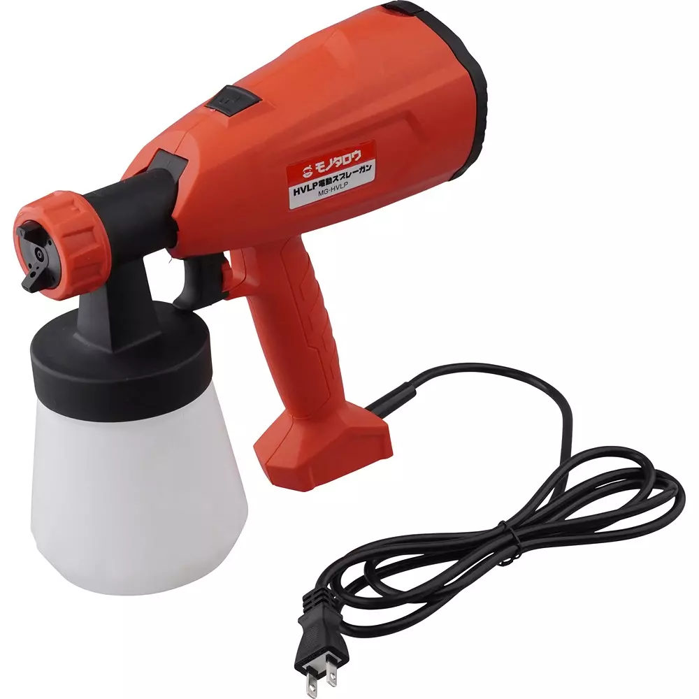 monotaro-hvlp-electric-spray-gun-115-x-275-x-255-mm-including-cup-mg-hvlp
