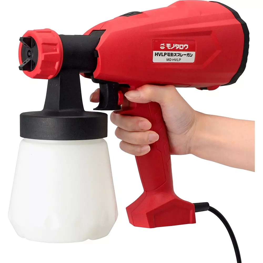 monotaro-hvlp-electric-spray-gun-115-x-275-x-255-mm-including-cup-mg-hvlp