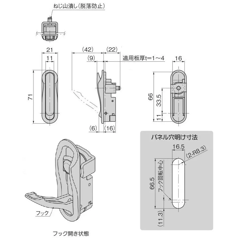 TAKIGEN Hanger Hook Zinc Alloy 86 g, C-990