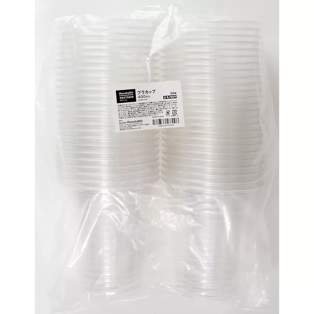 monotaro-plastic-cup-400-ml-105-mm-height-39475819-pack-of-50-pcs