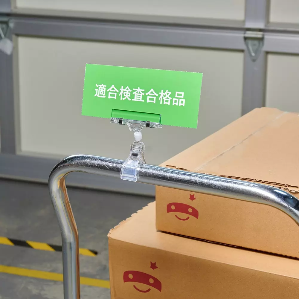 monotaro-clip-on-sign-holder-sign-clip-95-m-length-21236987