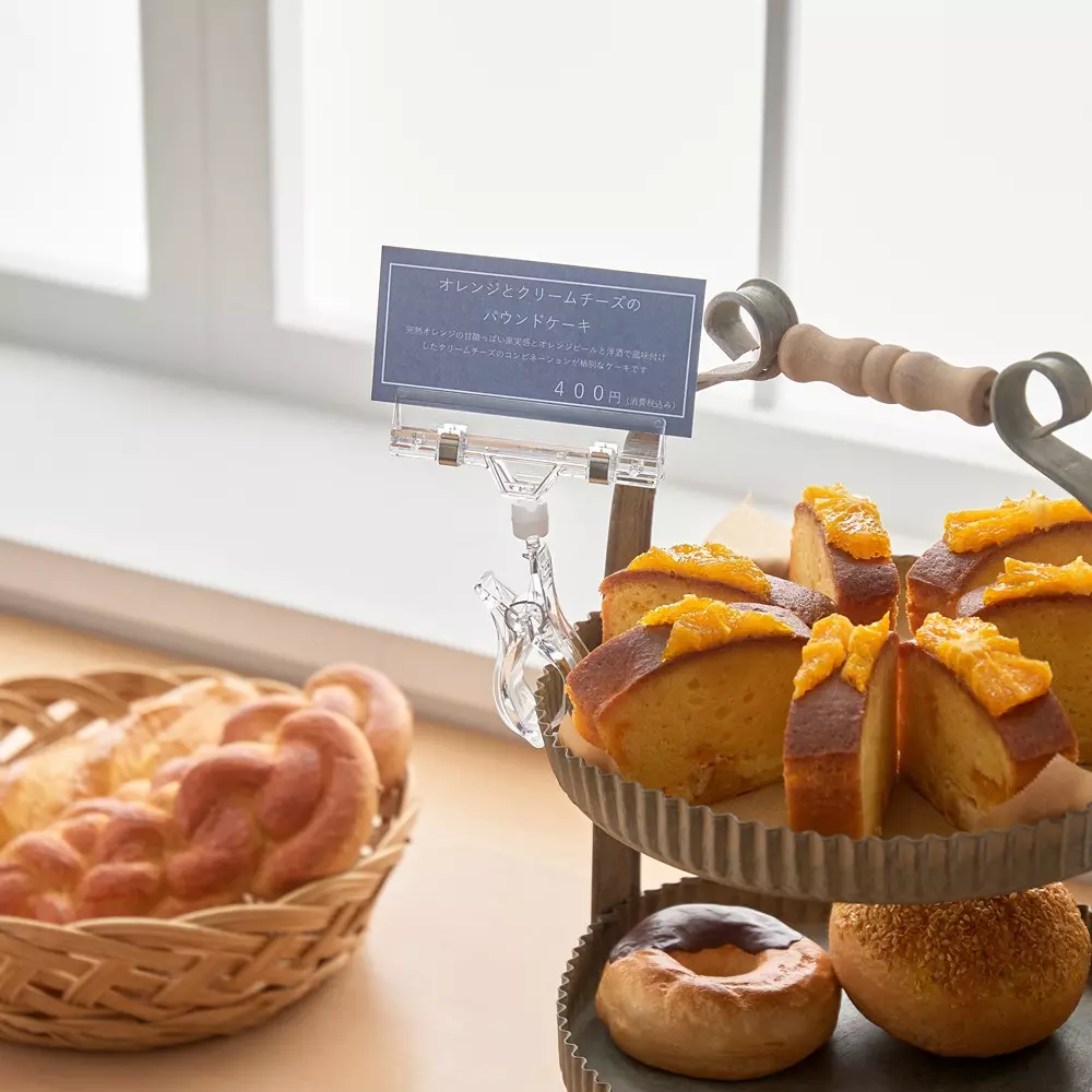 monotaro-clip-on-sign-holder-sign-clip-95-m-length-21236987