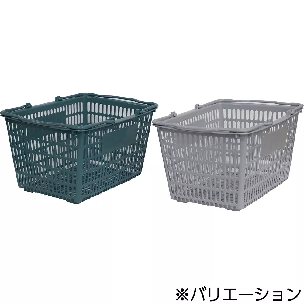 monotaro-shopping-basket-light-gray-29-l-capacity-kmk33-lg